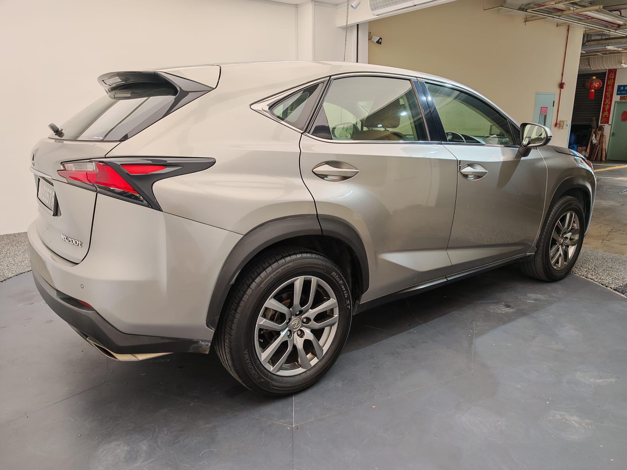 2016 Lexus NX200T, photo 6
